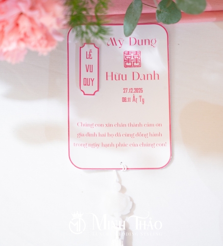 Mỹ Dung & Hữu Danh