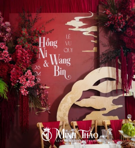 Hồng Ni & Wang Bin